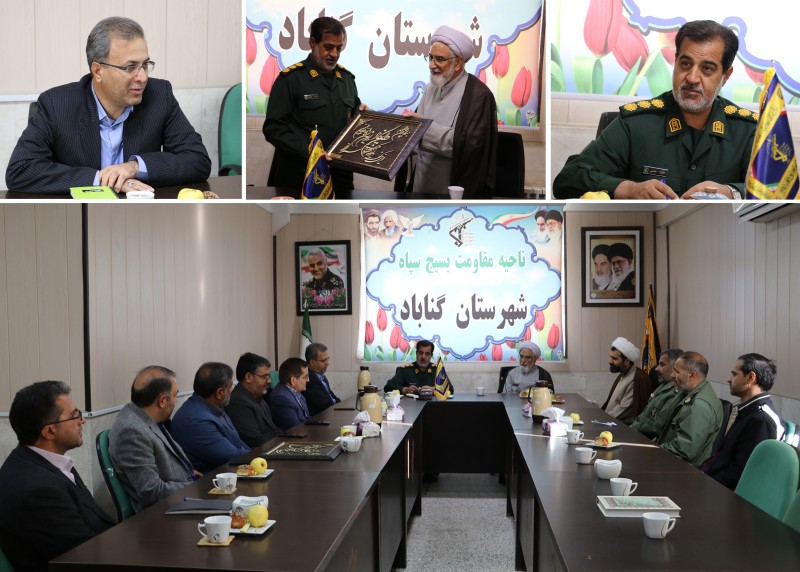 basij02