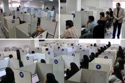 چهاردهمین دوره آزمون‌های الکترونیکی جامع توجیهی بدو خدمت کارکنان دانشگاه برگزار شد